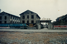1972
